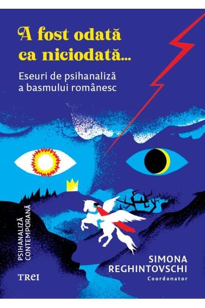 A fost odată ca niciodată...