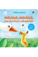 Mălăiță, Mălăiță, hai să prinzi o gărgăriță!