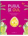 Copertă produs Puiul și oul - thumb 1