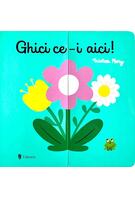 Imagine produs Ghici ce-i aici!
