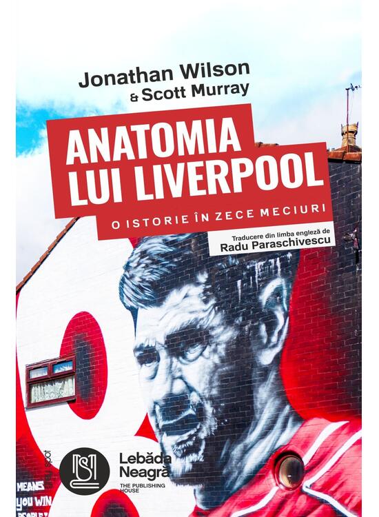 Copertă produs Anatomia lui Liverpool - gallery big 1