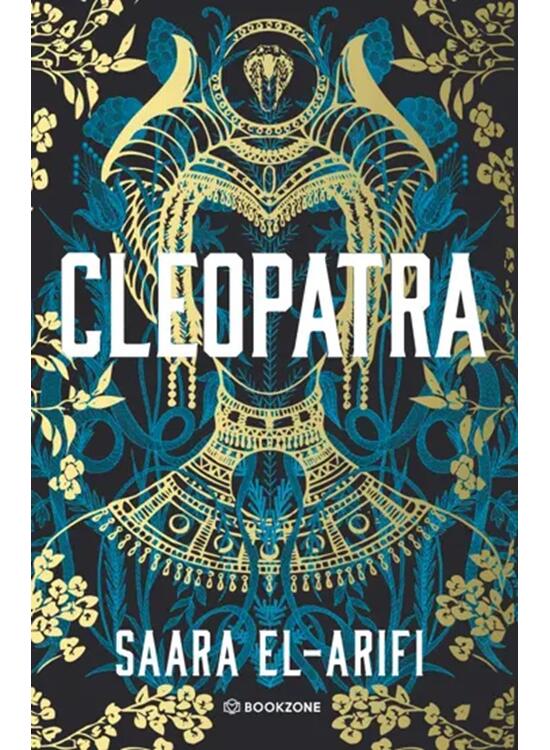 Copertă produs Cleopatra - gallery big 1