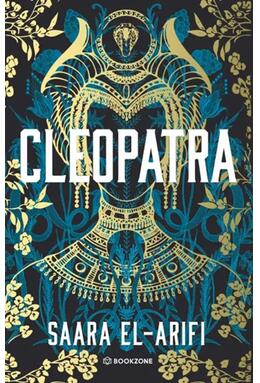 Copertă produs Cleopatra