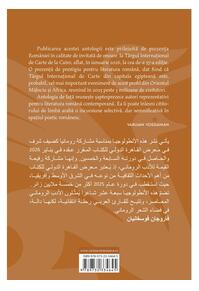Copertă produs Antologie de poezie rom&acirc;nă contemporană. Ediție bilingvă rom&acirc;nă-arabă