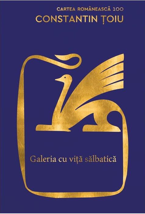 Copertă produs Galeria cu viţă sălbatică