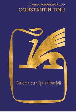 Copertă produs Galeria cu viţă sălbatică