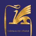 Copertă produs Galeria cu viţă sălbatică - gallery small 