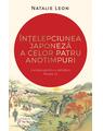 Copertă produs &Icirc;nțelepciunea japoneză a celor patru anotimpuri - thumb 1