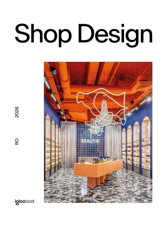Copertă produs Shop Design 2026 - gallery big 1