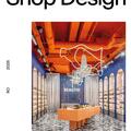 Copertă produs Shop Design 2026 - gallery small 