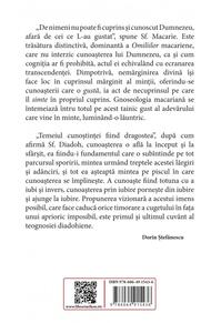 Copertă produs Cum e posibil