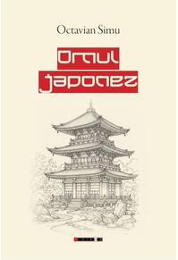 Copertă produs Omul japonez