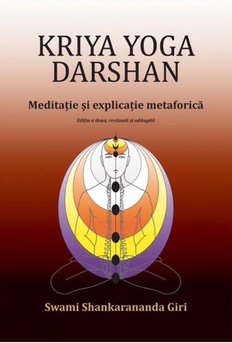 Copertă produs Kriya Yoga Darshan