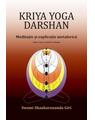 Copertă produs Kriya Yoga Darshan - thumb 1