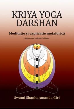 Copertă produs Kriya Yoga Darshan