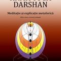 Copertă produs Kriya Yoga Darshan - gallery small 