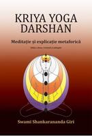 Kriya Yoga Darshan