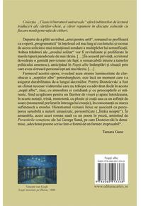 Copertă produs Nopți albe