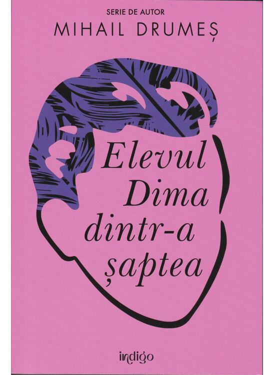 Copertă produs Elevul Dima dintr-a şaptea - gallery big 1