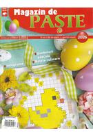 Imagine produs Magazin de paște 2026