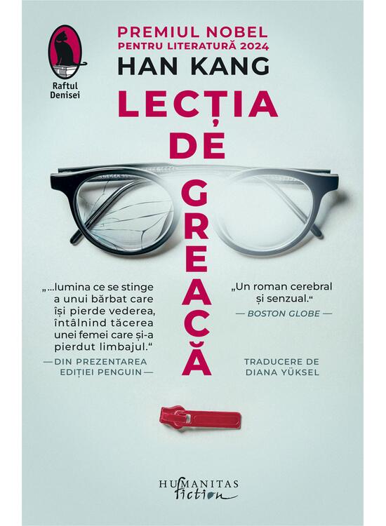 Copertă produs Lecția de greacă - gallery big 1