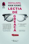 Lecția de greacă