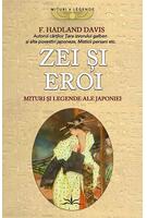 Zei și eroi