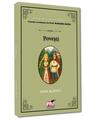 Copertă produs Povești - thumb 1