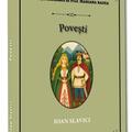 Copertă produs Povești - gallery small 