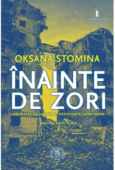 Copertă produs &Icirc;nainte de zori