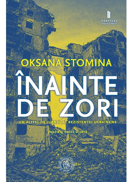 Copertă produs &Icirc;nainte de zori - gallery big 1