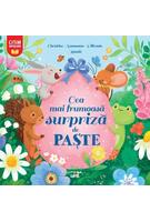 Cea mai frumoasă surpriză de Paște