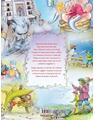 Copertă produs Tezaurul cu povești. O colecție magică de povești nemuritoare - thumb 2