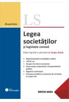 Imagine produs Legea societăților și legislație conexă. Actualizată 23 februarie 2026