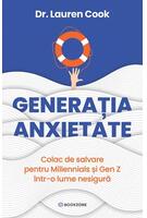 Generația Anxietate
