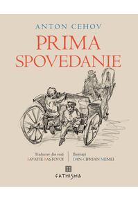 Copertă produs Prima spovedanie