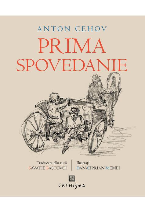 Copertă produs Prima spovedanie
