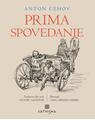 Copertă produs Prima spovedanie - thumb 1