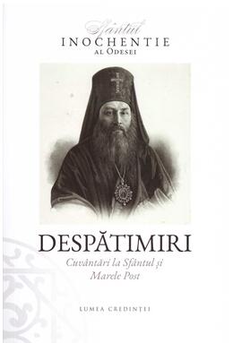 Copertă produs Despătimiri