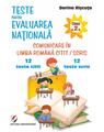 Copertă produs Teste pentru Evaluarea Naţională. Clasa a II-a. Comunicare &icirc;n limba rom&acirc;nă citit/scris. 12 teste citit + 12 teste scris - thumb 1