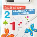 Copertă produs &Icirc;nvăț să scriu. Grafisme, cifre, adunări - gallery small 