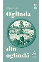 Oglinda din oglindă