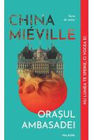 Orașul Ambasadei