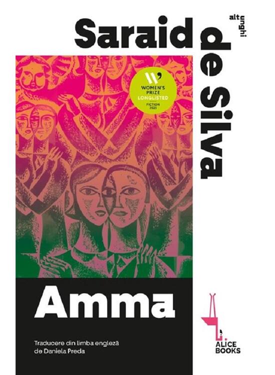Copertă produs Amma - gallery big 1