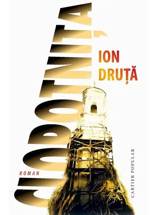 Copertă produs Clopotnița - gallery big 1