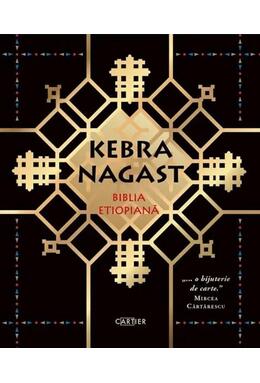 Copertă produs Kebra Nagast