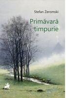 Primăvară timpurie