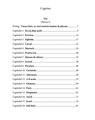 Copertă produs Acolo unde ai tăcut cu mine - thumb 2