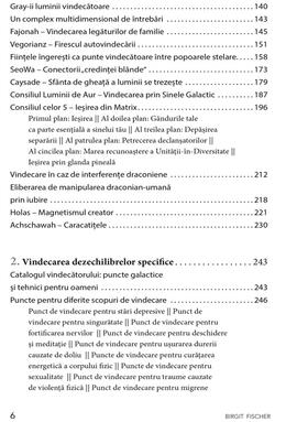 Copertă produs Vindecare prin semințe stelare