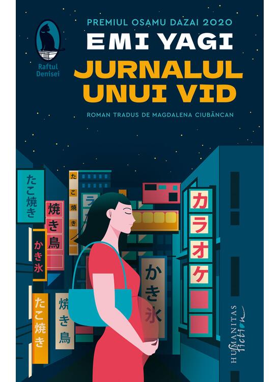Copertă produs Jurnalul unui vid - gallery big 1